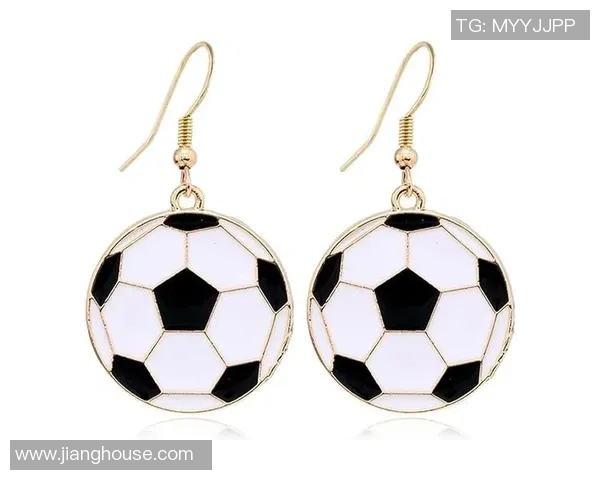 足球明星耳环品牌推荐时尚潮流与个性化的完美结合