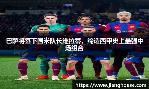 HB火博体育