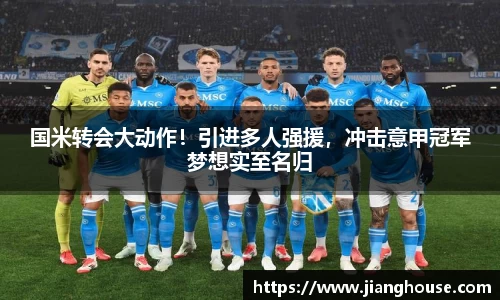 HB火博体育官网