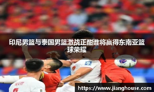 HB火博体育官网