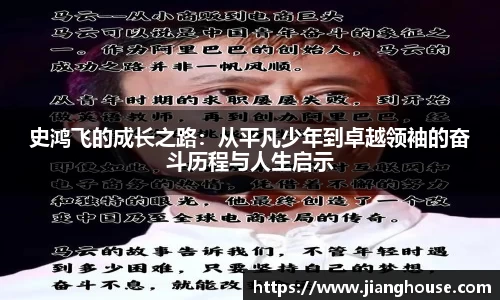 HB火博APP官网