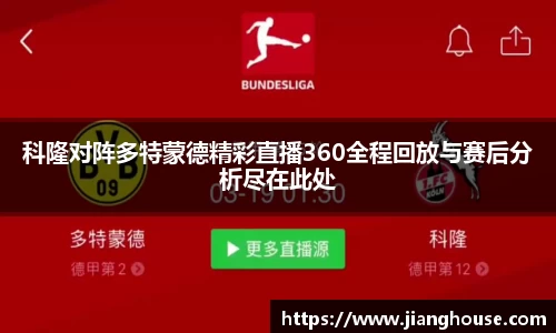 HB火博APP官网