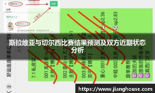 HB火博
