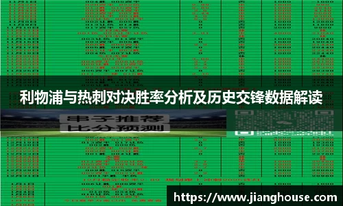 HB火博体育官网