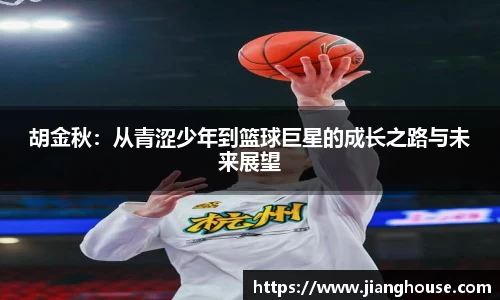 HB火博APP官网