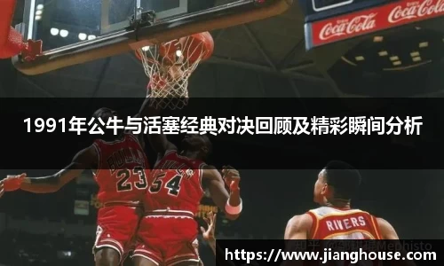 HB火博体育官网