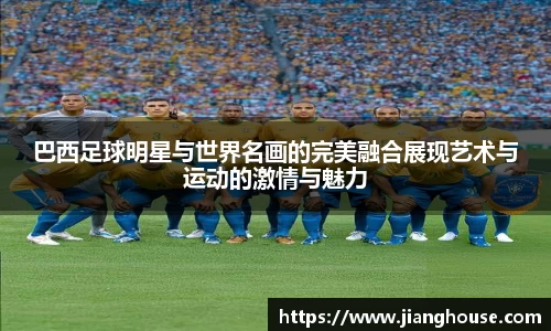 HB火博体育官网