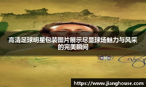 HB火博体育官网